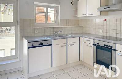 Vente Appartement 4 pièces — photo du bien