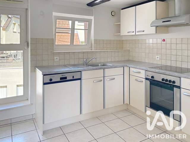 Vente Appartement 4 pièces — photo du bien
