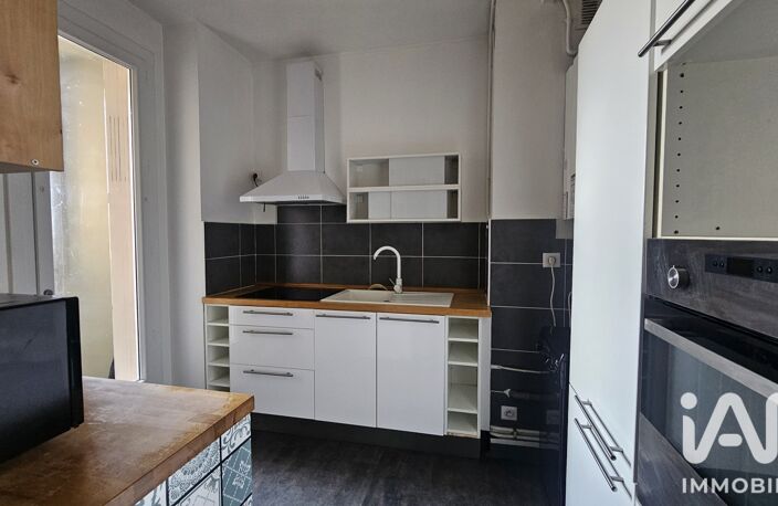 Vente Appartement 4 pièces — photo 4