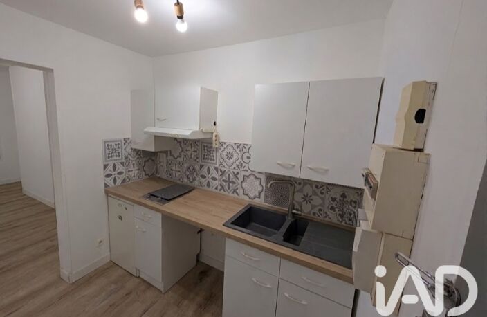 Vente Appartement 1 pièce — photo 3