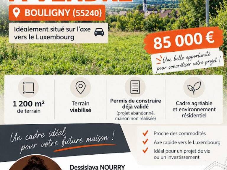 Terrain constructible viabilisé proche Luxembourg — photo 1