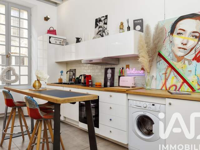Vente Appartement 2 pièces — photo du bien