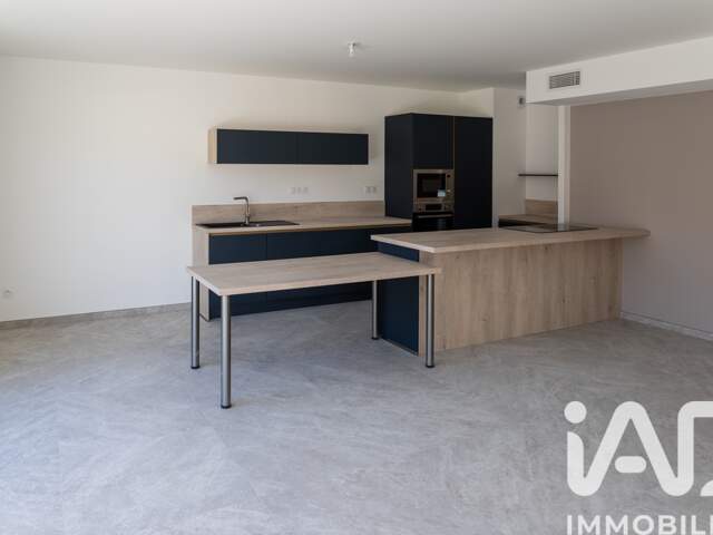 Vente Appartement 3 pièces — photo du bien