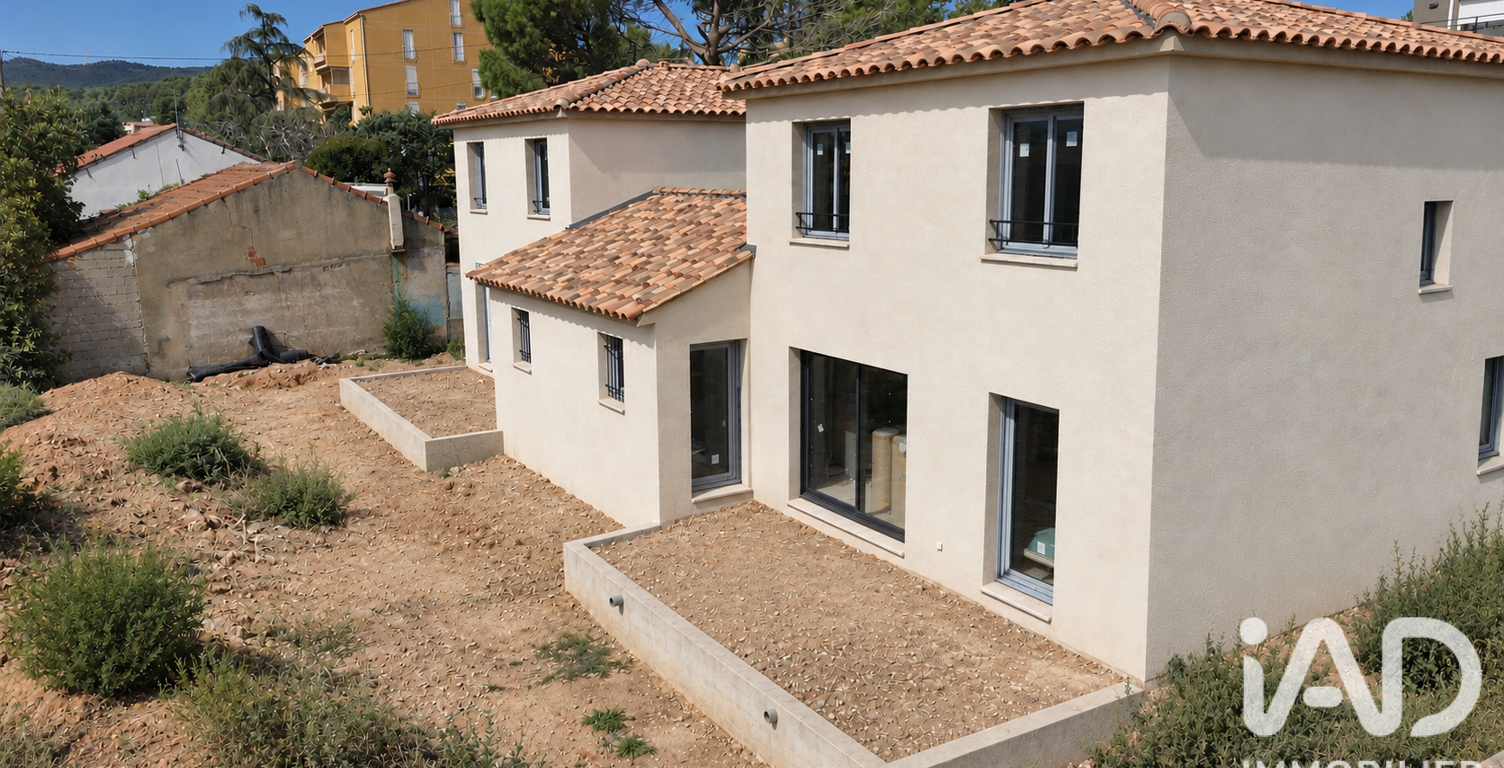 Vente Maison/villa 5 pièces — photo 1