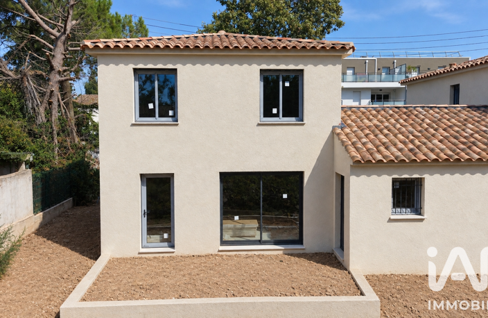 Vente Maison/villa 5 pièces — photo 3