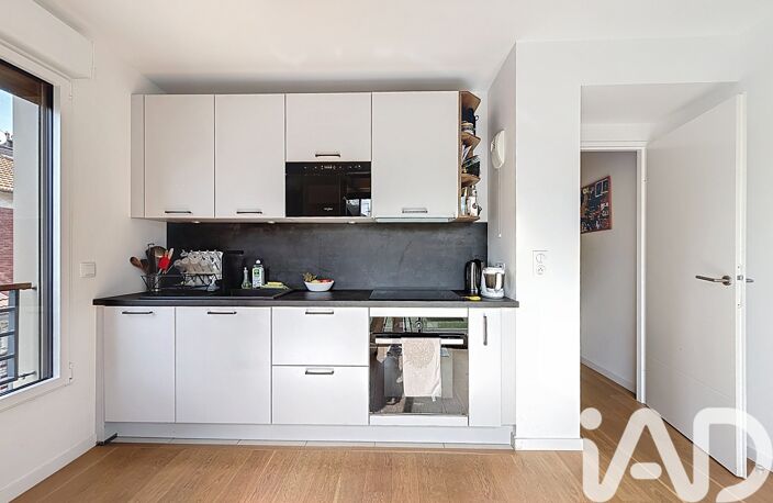Vente Appartement 4 pièces — photo 3