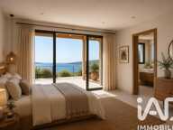Vente Maison/villa 5 pièces — photo 4