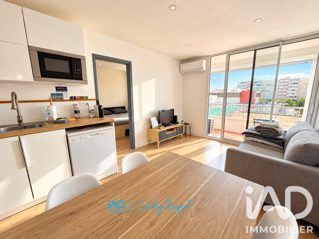 Vente Appartement 2 pièces — photo du bien