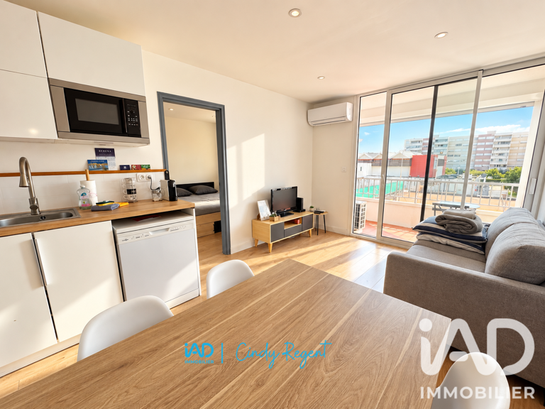 Vente Appartement 2 pièces — photo 1