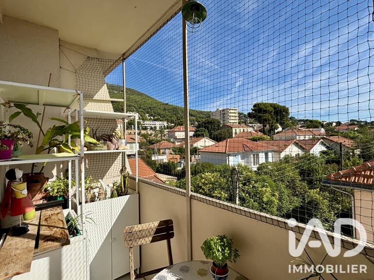 Vente Appartement 4 pièces — photo 1