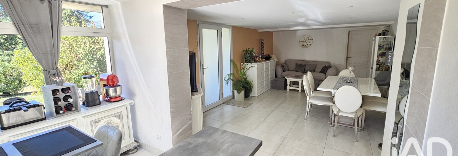 Appartement 3 Pièces 74 m² à vendre à Brié-et-Angonnes (38320)