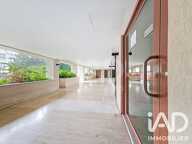 Vente Appartement 1 pièce — photo 2