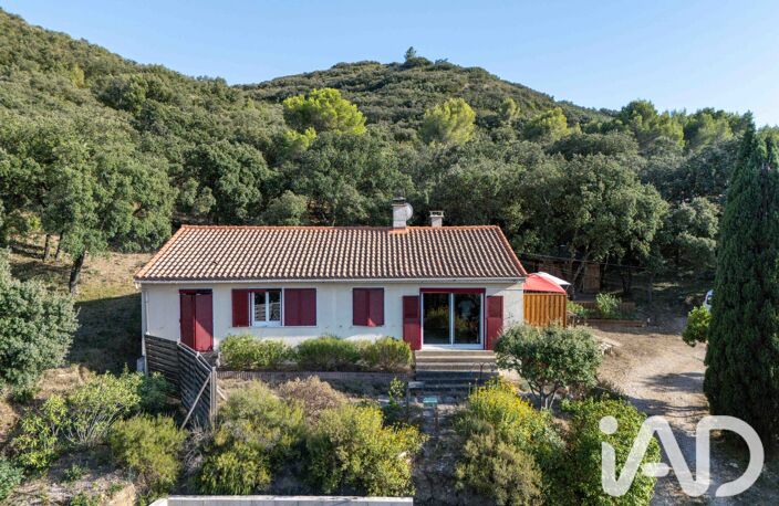 Vente Maison/villa 9 pièces — photo 3