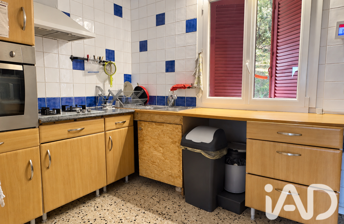 Vente Maison/villa 9 pièces — photo 5