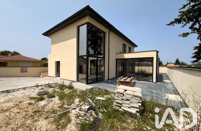 Vente Maison/villa 7 pièces — photo 2