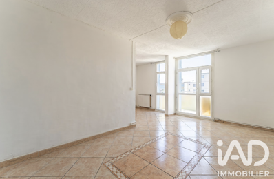 Vente Appartement 3 pièces — photo du bien