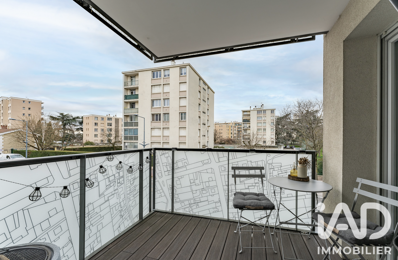 Vente Appartement 3 pièces — photo du bien