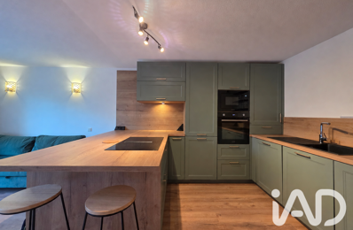 Location Appartement 2 pièces — photo du bien