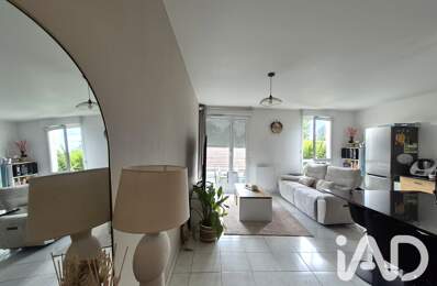 Vente Appartement 2 pièces — photo du bien
