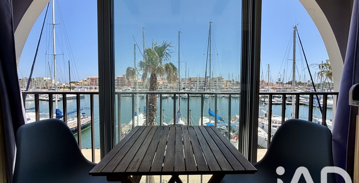 Vente Studio 1 pièce — photo 1