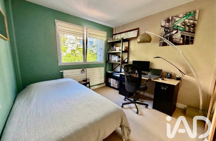 Vente Appartement 4 pièces — photo 3