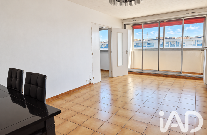 Vente Appartement 3 pièces — photo 3