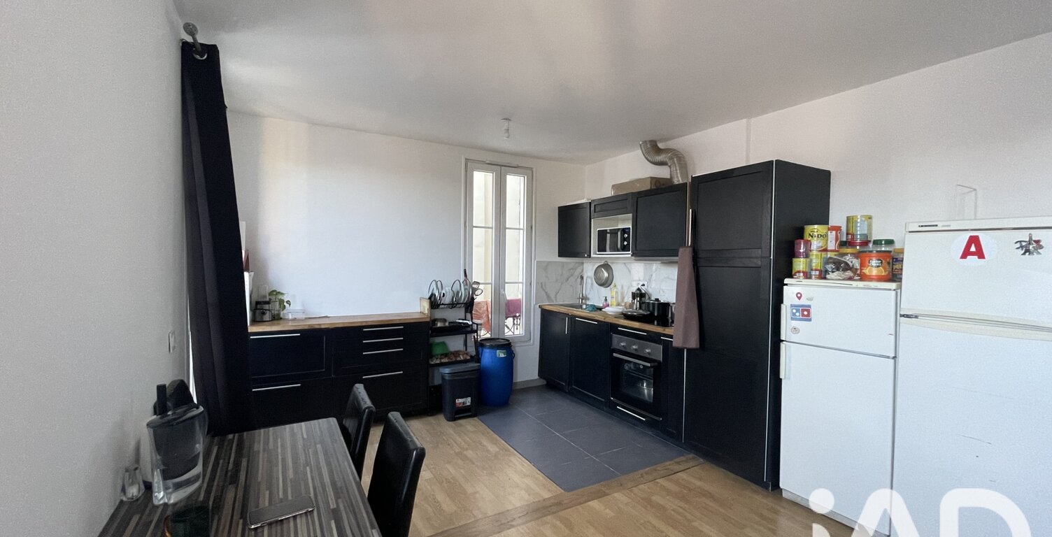 Vente Appartement 2 pièces — photo 1