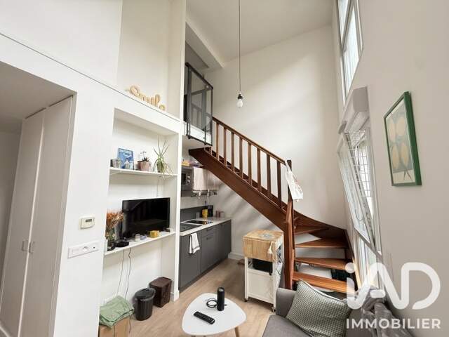 Vente Appartement 2 pièces — photo du bien