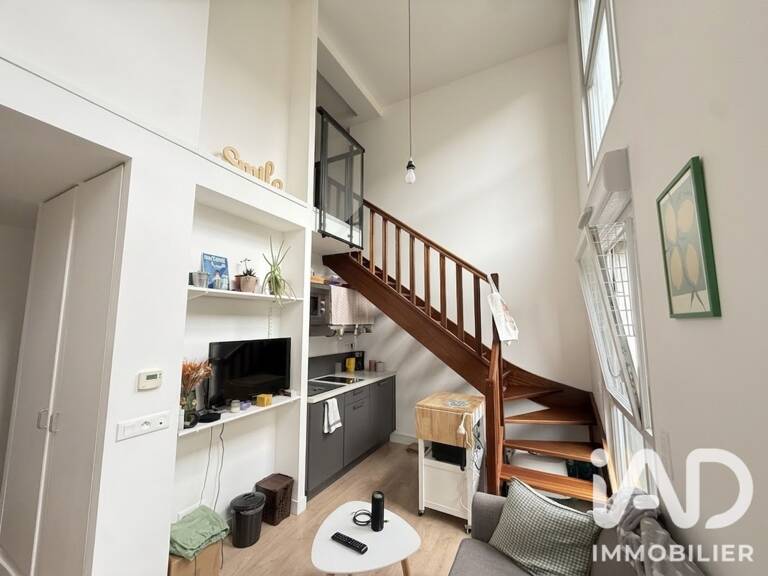 Vente Appartement 2 pièces — photo 1