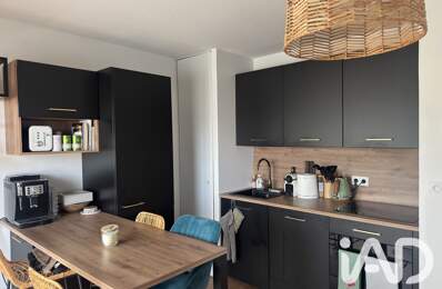 Vente Appartement 2 pièces — photo du bien