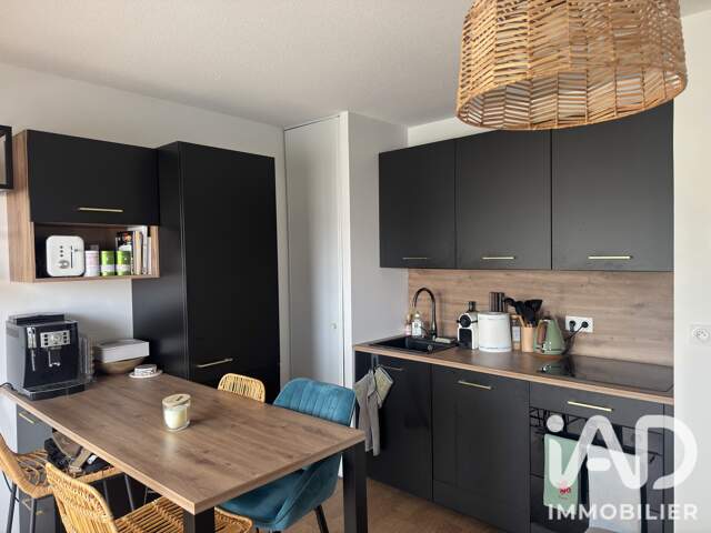 Vente Appartement 2 pièces — photo du bien