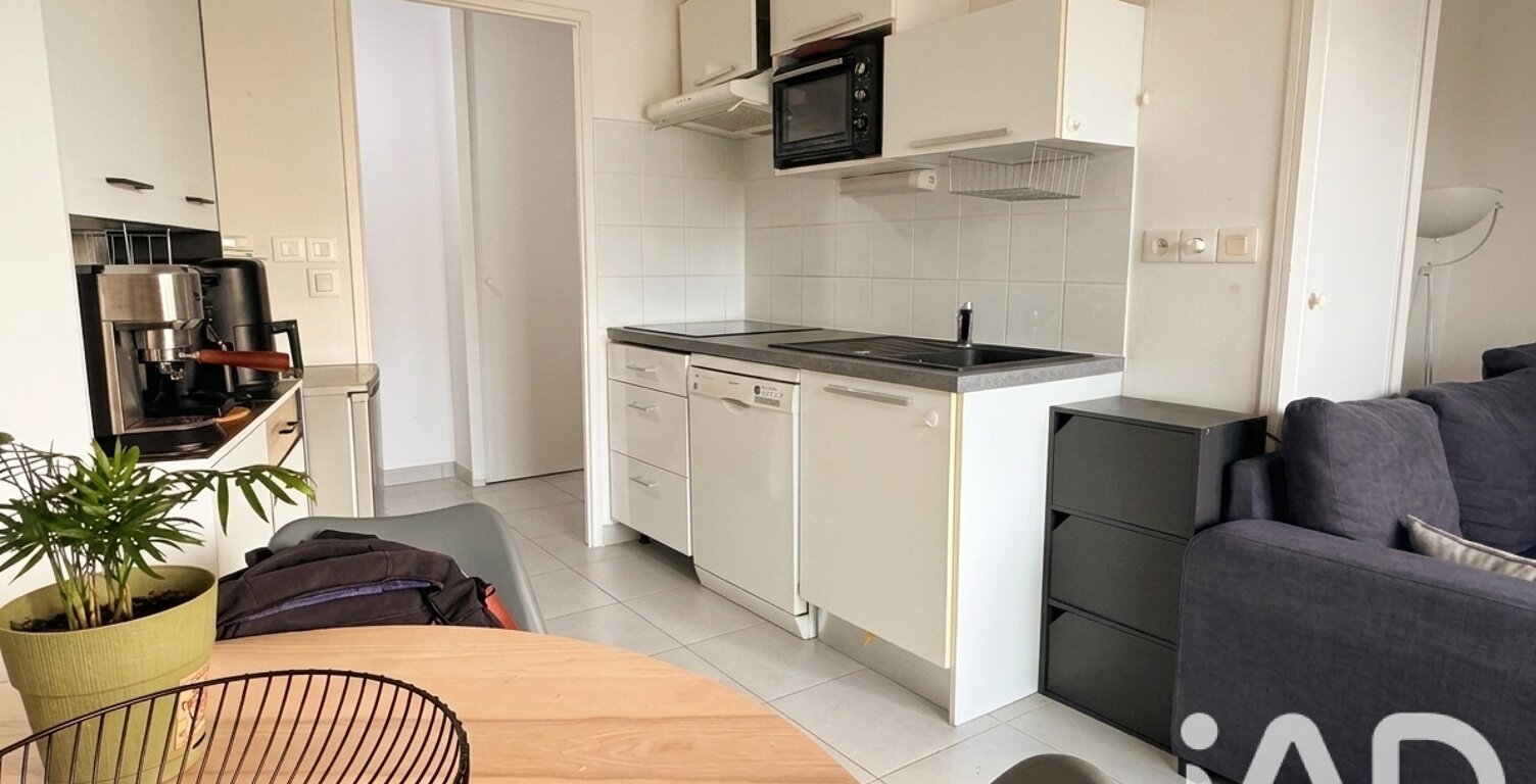 Vente Appartement 2 pièces — photo 1