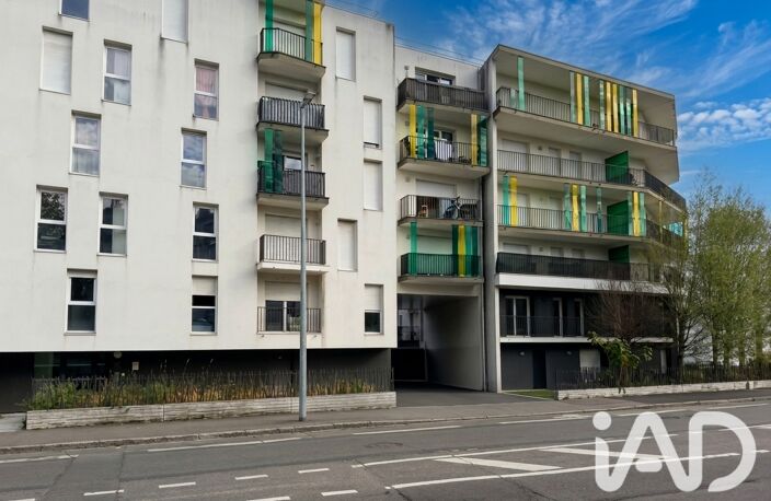 Vente Appartement 2 pièces — photo 5