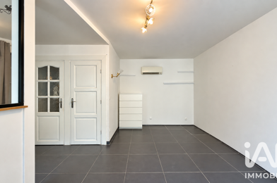 Maison 4 pièces 219900 €