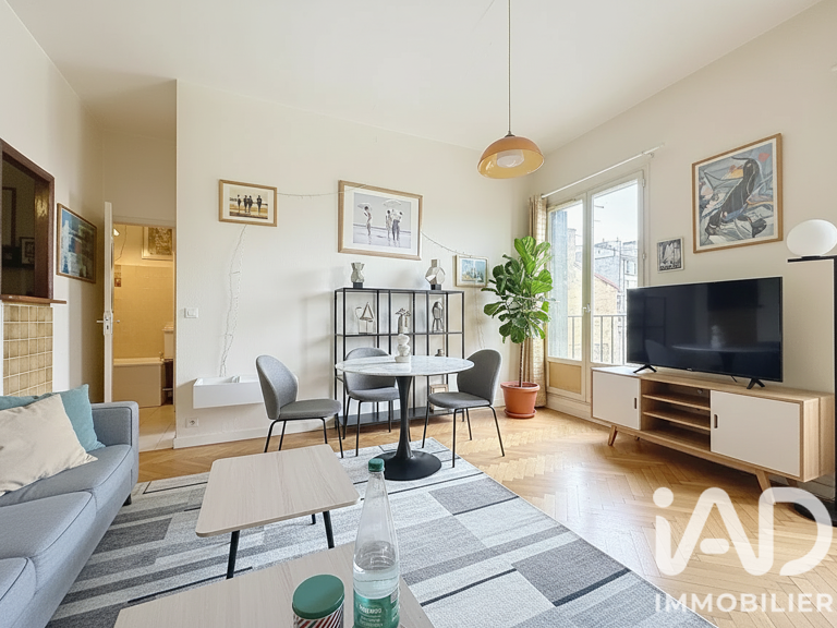 Vente Appartement 2 pièces — photo 1