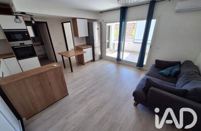 Vente Appartement 2 pièces — photo du bien
