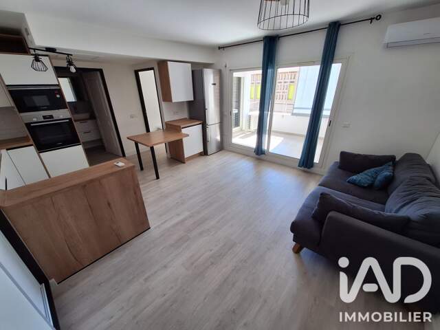 Vente Appartement 2 pièces — photo du bien