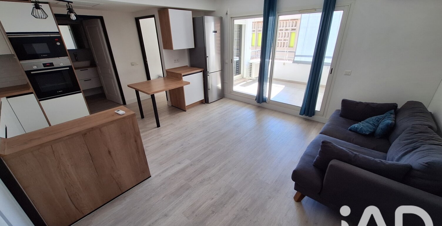 Vente Appartement 2 pièces — photo 1