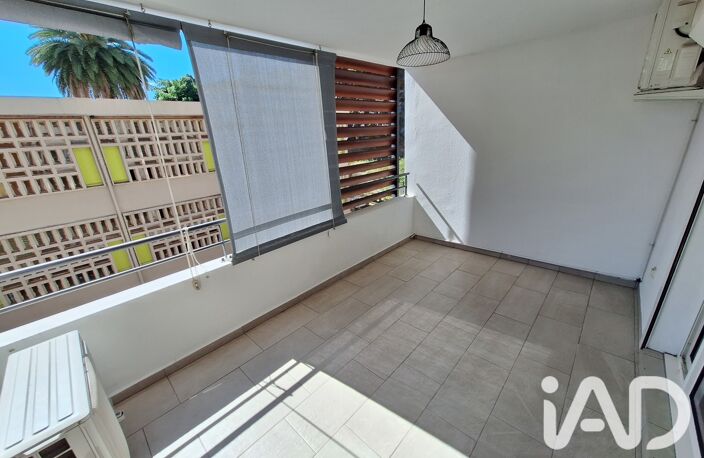 Vente Appartement 2 pièces — photo 5