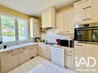 Vente Appartement 2 pièces — photo 3