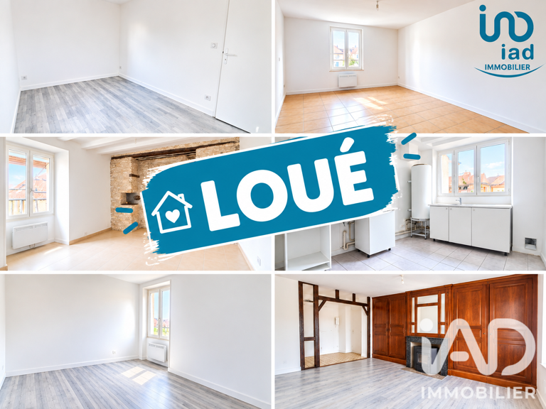 Location Appartement 3 pièces — photo 1