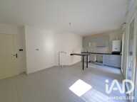 Vente Appartement 2 pièces — photo 4