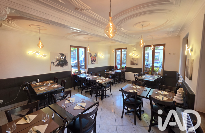 Vente Restaurant 150 m&sup2; — photo 2
