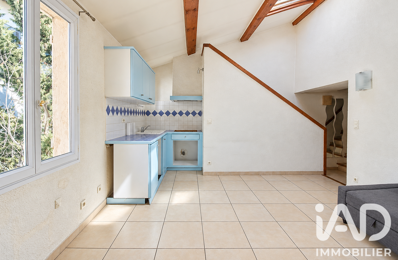 Vente Maison de ville 3 pièces — photo du bien