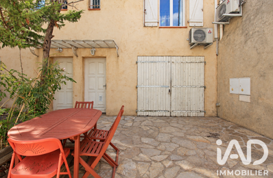 Vente Maison de ville 3 pièces — photo du bien