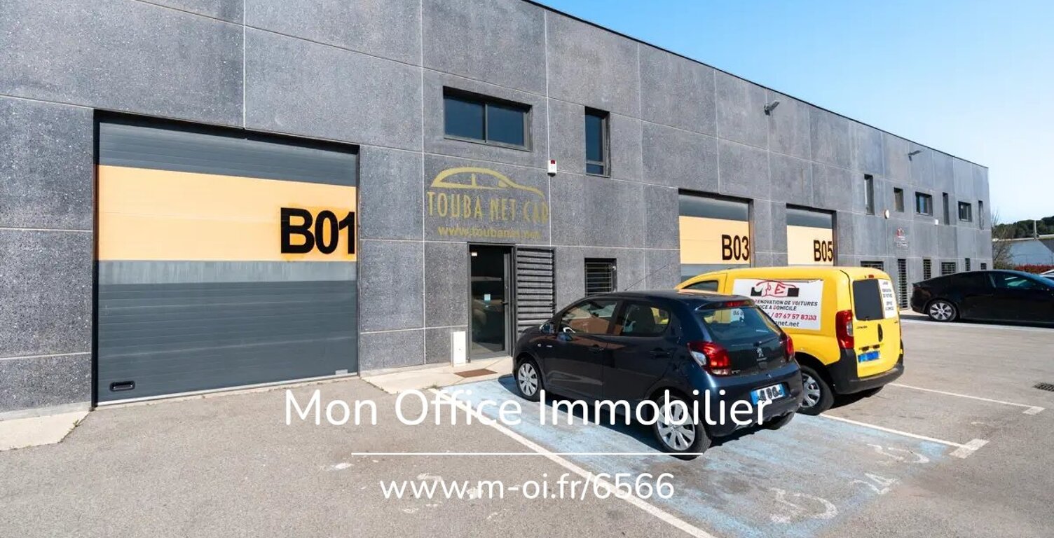 Référence : 6566-NAM. - Local Professionnel Z.A Les Milles — photo 1