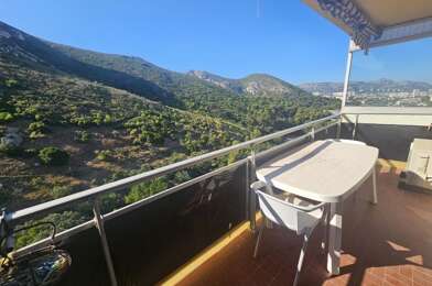 Appartement 4 pièces 205000 €