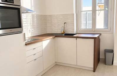 Appartement À Louer — photo du bien