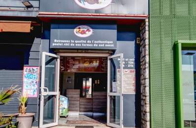 Fond de commerce À Vendre — photo du bien