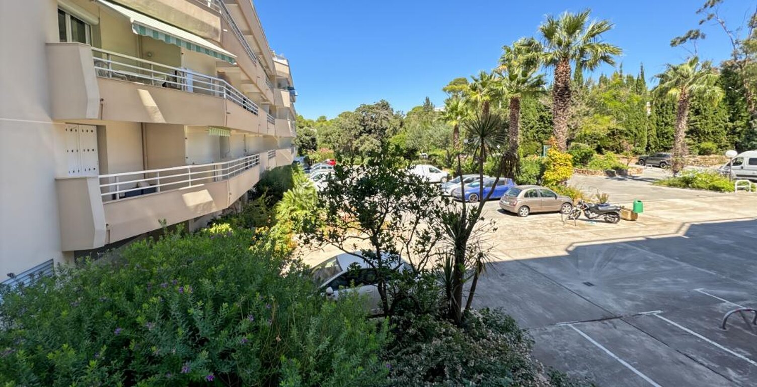 Appartement À Vendre — photo 1